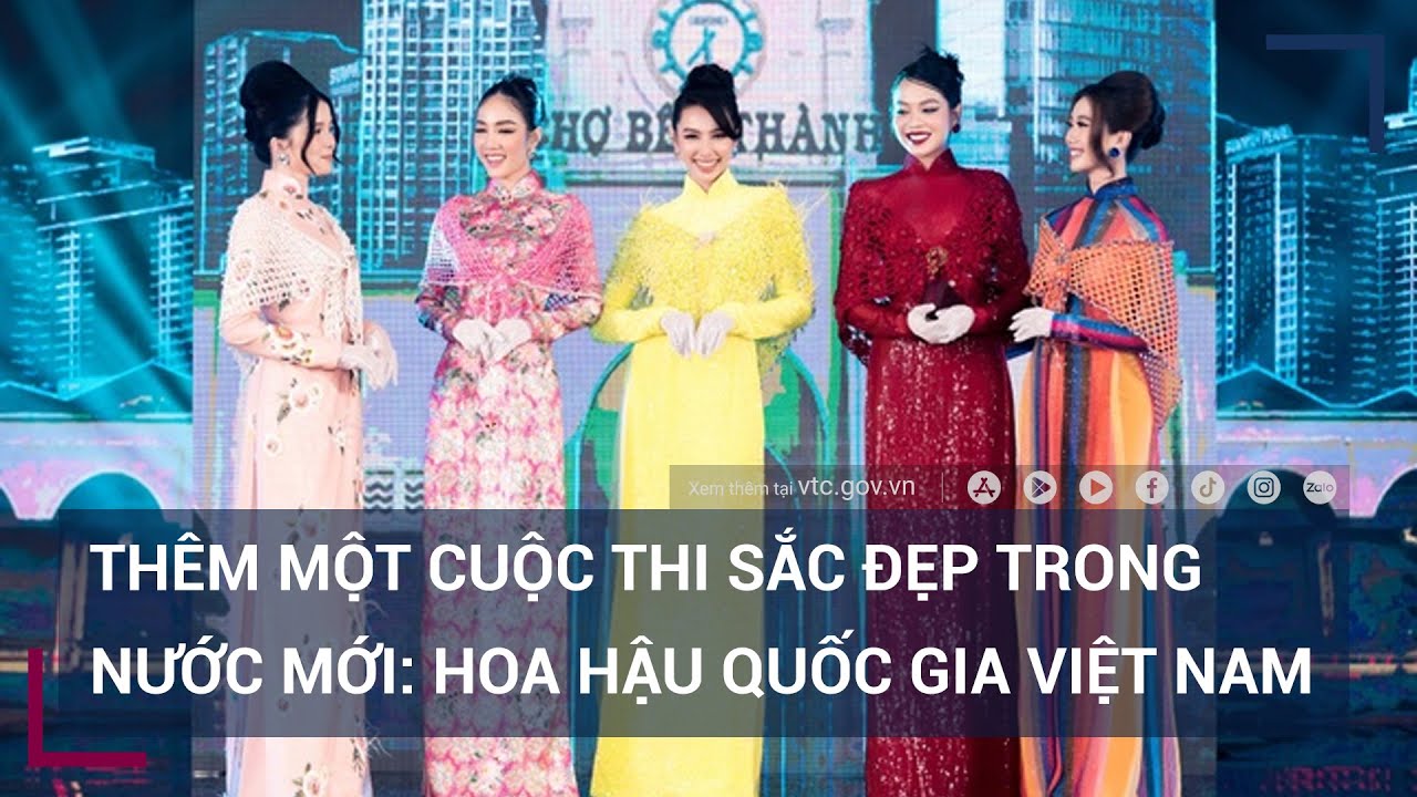 Việt Nam có thêm cuộc thi sắc đẹp cấp quốc gia